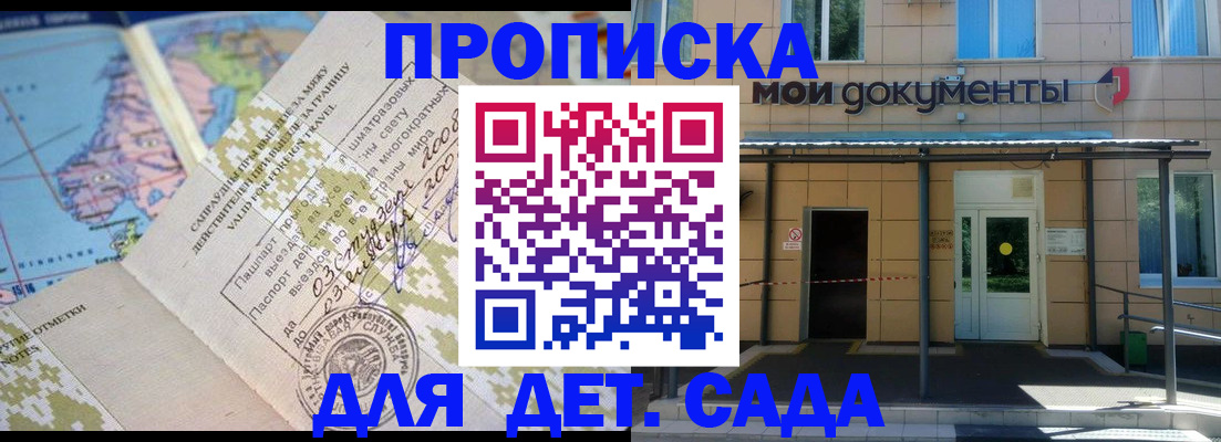 форма 3 в Нязепетровске